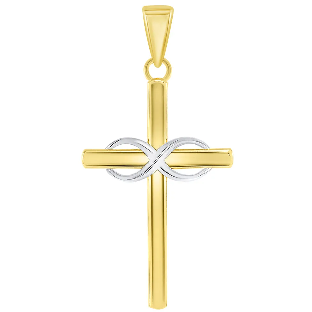 14k Two-Tone Gold Religious Plain Cross and Infinity Eternity Symbol Pendant Rolo Cable Necklace