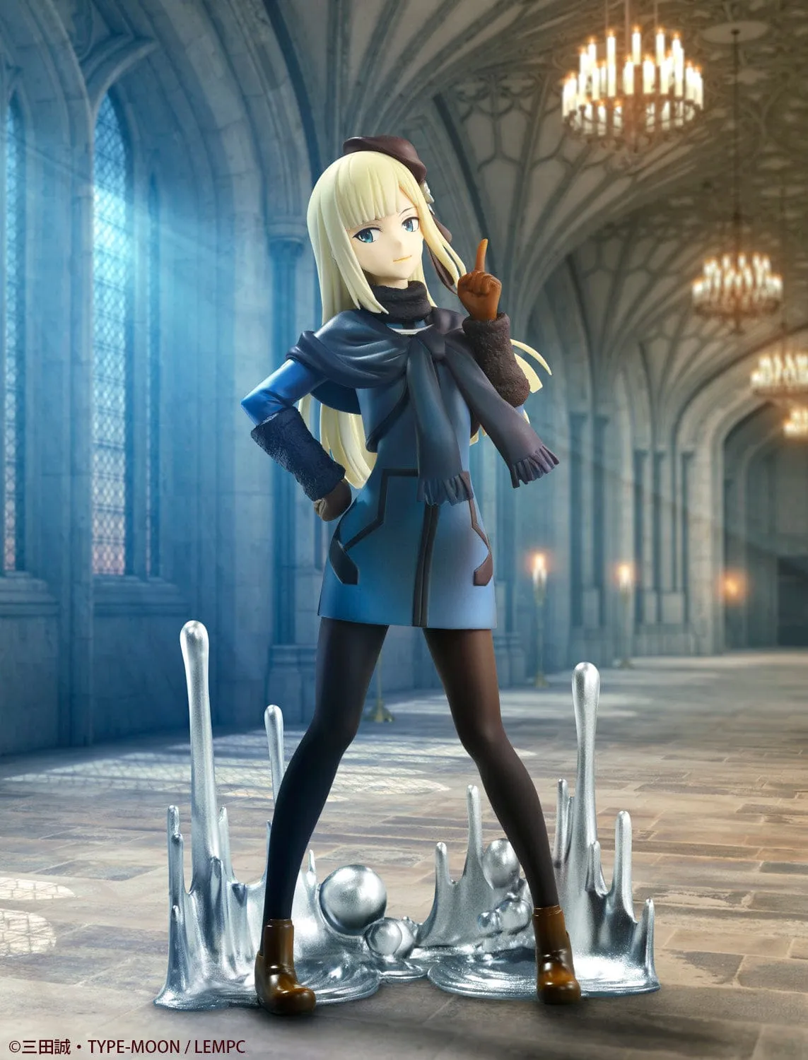 1/8th Reines El-Melloi Archisorte